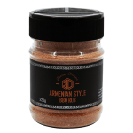 Blazing Dreams Spices | Armenian Style BBQ Spice Rub
